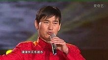 朱之文 - 滾滾長江東逝水 夢想合唱團公益盛典