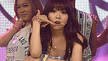 U Go Girl 20130804 人氣歌謠 現場版