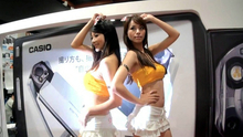  - 臺北電腦應用展開場舞