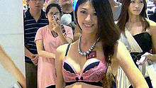  - 美女性感內衣秀