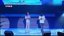 陳奕迅&莫文蔚 - What A Wonderful World 現場版