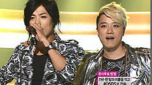 Outsider ft KangNam - Bye U 20130803 現場版