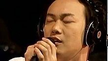 陳奕迅 - 太陽照常升起 演唱會 現場版