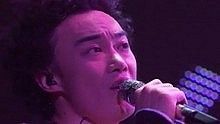 陳奕迅 - 我不好愛 演唱會 現場版