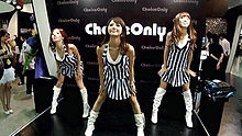  - 電腦展ChoiceOnly 熱舞秀
