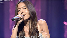 花水木 現場版