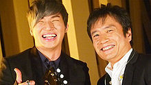 大成 - I Love You Music Dragon 20130810 現場版