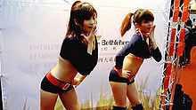  - GPower 開場熱舞