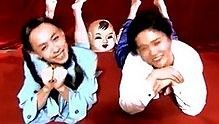 虎虎&黃藝馨&孫堅 - 心相印手牽手 百變大咖秀第四季