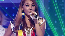 2NE1 - Do You Love Me 20130818 人氣歌謠 現場版