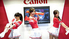  - 2013臺北應用展辣妹熱舞秀