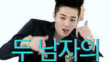 Tasty - Tasty - MAMAMA 舞蹈教學