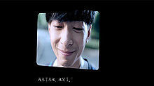 小時候 20130823 快樂男聲８進７ 現場版