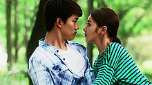 剪斷愛情 韓劇《Who Are You》OST