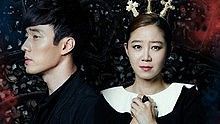 尹美萊 - 尹美萊 - Touch Love