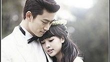 I Love You 我們結婚了世界版 OST