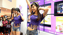  - 臺北國際連鎖加盟大展 - 美女開場熱舞