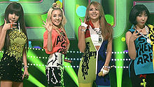 2NE1 - Do You Love Me 20130902 人氣歌謠 現場版