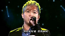 我會好好的 超級歌喉贊20130706