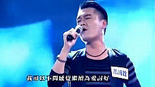 趁早 超級歌喉贊20130706
