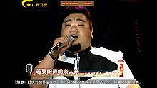 朱帥&阿吉太 - 映山紅 一聲所愛大地飛歌20130703