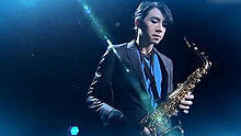 俞灝明 - Saxphone演奏 20130601 快樂大本營 現場版