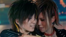 風男塾 - 男裝レボリューシ