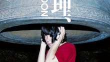 Kana-Boon,KAN,岡村靖幸 - 盛者必衰の理、お斷り