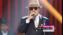 Defconn ft Boni - N.G. 20130831 現場版