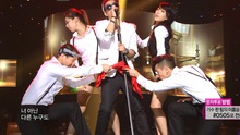 Bumkey ft San E - Attraction 20130831現場版