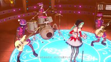 初音未來 - キャットフード