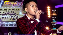 孫子涵 - 唐人 一聲所愛大地飛歌20130619