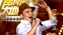 張原銘 - 祝酒歌 一聲所愛大地飛歌20130612