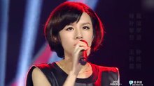 張三的歌 最美和聲第八期