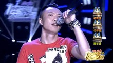 羅吉 - 往事隨風 一聲所愛大地飛歌 20130605