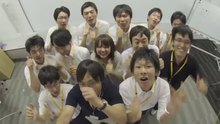 戀するフォーチュンクッ...