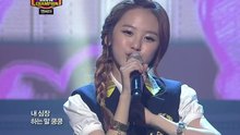 NC.A - 高中老師 20130911 現場版