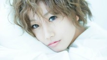 大冢愛 - Re:NAME 短版