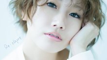 大冢愛 - Re:NAME