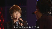 西島隆弘&スキマスイッチ　奏（かなで）現場版