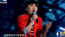 流浪的小孩 我的中國星第十一期