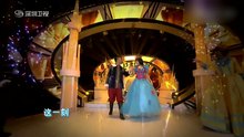 說愛你 20130913 年代秀 現場版