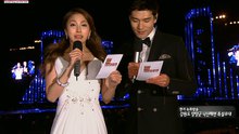 2013襄陽韓流演唱會