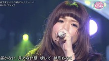 BiS - BiS  - Fly 0921 Music Dragon 現場版