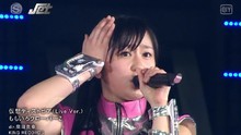 桃色幸運草Z,BiS - ももいろクローバーZ - 仮想ディストピア 現場