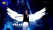 天使之翼 20130921 快樂大本營