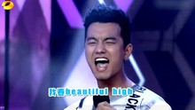 于湉 - 自由自在 20130921 快樂大本營