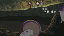 さくら - Together 日本動漫 探險托里蘭托 OP