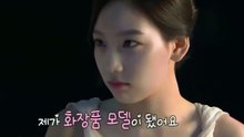 金泰妍 - 少女時代泰妍最新化妝品廣告拍攝花絮