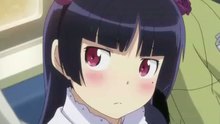 生天目仁美 - 生天目仁美 - カメレオンドーター